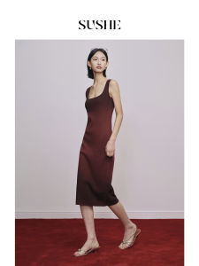 SUSHE | Tyndall Effect Pure Cotton Soft Skin-Friendly Gradation Simple U-Neck Strappy Dress
