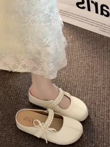 CHAODONG | Non-slip Anti-odor Womens Slippers Thick-soled