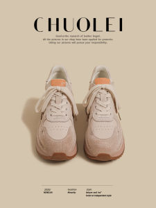 CHUOLEI | Stylish New Lightweight Platform Casual Shoes
