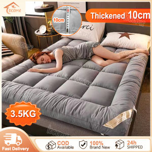 【10cm Thick】1.8m*2m Foam For Double Bed Foldable Single/Double/Queen/King Size Mattress Family Size Thickened 10cm Mattress Topper