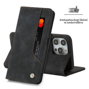 เคสหนังธุรกิจสำหรับ iPhone 17 16 15 14 13 12 11 Pro Max 16E XR XS X 8 7 Plus SE แบบแม่เหล็กพลิกพร้อมช่องใส่บัตร