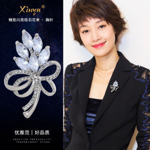 Ultra-Luminous Sparkling Crystal Brooch Pin for Women High-End Fashion Personality Matching Jacket Accessory Alloy Plated Silver Gold