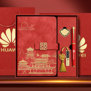 YUJIANJINLI | Customized Company Gift Set Box