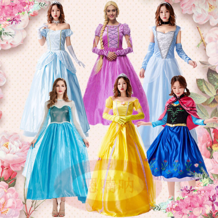 Adult Bell Princess Dress Stage Performance Disney Cinderella Elsa Anna  Halloween Cos Annual Meeting Costume
