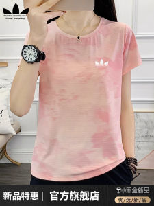 Summer Ice Silk Quick Dry T-Shirt Women High Elastic Running Fitness Thin Shoulder round Neck Short Sleeve Top Cool Feeling