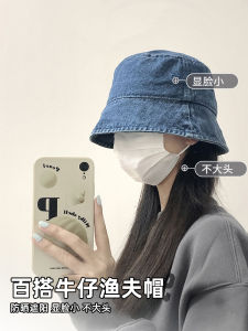 Sun Protection Large Head Bucket Hat Womens Denim Fisherman Cap Summer Popular Face Covering Hat Cotton Spring Autumn Suitable