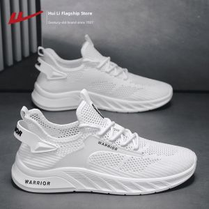 Warrior | New Fall Breathable Running Soft Bottom Casual Hollow Lightweight Mens Shoes