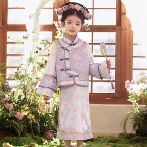 Elegant Traditional Qing Dynasty Girls Costume Set Super Fairy Tale Spring Autumn Childrens Ancient Style Outfit Toddler Kids