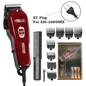 Adjustable Professional Corded Hair Clipper Hair Trimmer For Men 10W Electric Powerful Barber Shop Haircut Machine Tapering