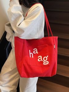 Korean Style Canvas Tote Bag Womens Large Capacity Shopping Bag Lazy Match All round Red Bag Simple Design 2025 New Model