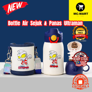 Ultraman Stainless Steel Thermal Flask Kid Bottle Thermos Cup 316 Stainless 500ml Kanak Air Botol 儿童卡通保温瓶