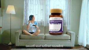 แพ็คคู่ Clover Plus Bilberry & Marigold สารสกัดจากบิลเบอร์รี  1ขวด/30แคปซูล x2ขวด