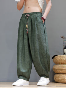 Kawadu | Ice Silk Summer Casual Pants for Plus Size Men