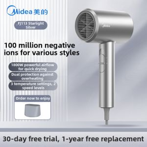 Midea | Midea Hair Dryer Negative Ion High Wind Power Fast Dry Student Dormitory Use Hair Care Electric Blow Dryer Smooth Wind Mouth
