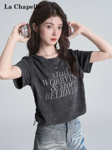 La Chapelle | Letter Print Grey Short Sleeve T-Shirt Women Summer Fitted