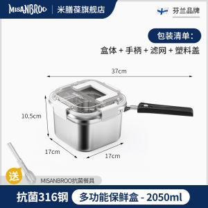 Mini Deep Fryer Pot 316 Stainless Steel Storage Type for Fried Pork Fried Potato Chips Fried Snacks Stove Top Universal
