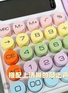 OHHDEER Creative Colorful Candy Colored Electronic Calculator 12 Digit Large LCD Display With Big Round Buttons