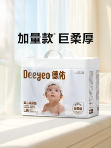 DEYOU | Large Disposable Breathable Waterproof Urine Mat