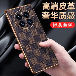 Applicable to Huawei Mate50pro Phone Case Classy Leather Mate50 New Lens All-Inclusive Drop-Resistant Mete High-End Ultra-Thin Protective Case Mate Mt Business Mens Case Por Internet Celebrity Female Fashion