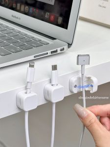 Desktop Table Edge Magnetic Clip Cable Charging Line Organizer