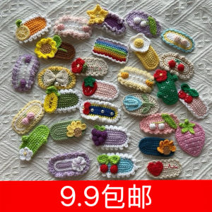 Handmade Crochet Cherry Hair Clip Adorable Girls Heart Fruit Forehead Side Clip Headwear Cotton Linen Material Korean Style