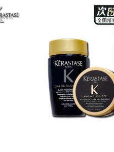 Kérastase | Bộ Chăm Sóc Tóc Dưỡng Ẩm 80ml Dầu Gội 75ml Mặt Nạ