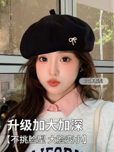 ผู้หญิง หมวกเด็กส่งหนังสือพิมพ์แปดเหลี่ยม ฤดูใบไม้ร่วง ฤดูหนาว หมวกเบเร่ต์ฟักทอง ลำลอง ผ้าฝ้าย โพลีเอสเตอร์ ลายสบาย ระบายอากาศได้ดี หมวก