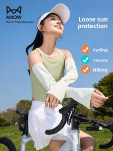 Miiow | Womens Ice Silk Sleeve Sun Protection Fishing Cycling Thin Model Arm Protector Adjustable Elastic Nylon Solid Color Summer