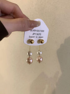 Retro French High-End Pearl Earrings Sweet Gentle Atmosphere Dual Wearability Elegant Fashion Jewelry for Women