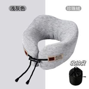 หมอนรองคอแบบ U สำหรับเดินทาง ที่นั่งรถยาว รถไฟความเร็วสูง เครื่องบิน หมอนรองคอแบบพกพาสำหรับเด็กและเยาวชน