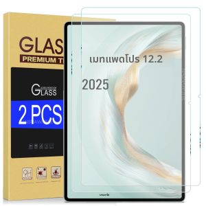 2 ชิ้นScratch Proofกระจกนิรภัยฟิล์มป้องกันหน้าจอสําหรับHuawei MatePad Pro 12.2 2025 แท็บเล็ตหน้าจอHDปกแข็ง ﻿