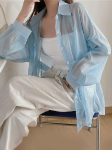 Fashionable Pearl Shiny Sun Protection Open Cardigan Outerwear 2025 New Thin Chiffon Loose Ice Silk Sunscreen Top