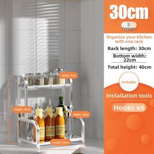 Multifunctional Spice Rack