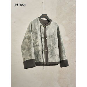PAFUQI | Modified Chinese Style Womens Blouse Loose Shape
