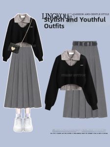 NUMEN BUTTON | Plus Size Slimming Three-Piece Set