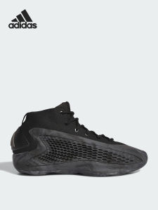 adidas | Signature Edition Professional Basketball Shoes