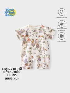 TONGLIANCHUXIN | Bodysuit Ngắn Tay Cho Bé Nhẹ Nhàng