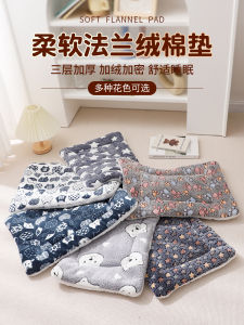 Soft Coral Fleece Cat Mat Milk Cat Foot Bath Mat Cat Cabinet Pad Winter Warm All Season Universal Blue Cat Sleeping Pad