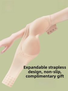 MiiOW | Wireless Strapless Bra Womens Summer Thin No Steel Ring Small Chest Gathered Look Big Underwear Nylon Fabric Full Cup Bra