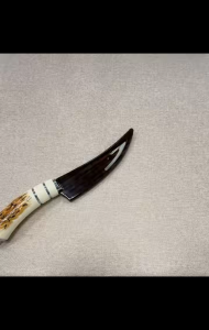 Kitchen Knife with Blade Cover Feather Pattern Design Ram’s Horn Handle High-Quality Meat Chef Knife Ultra-Thin & Lightweight