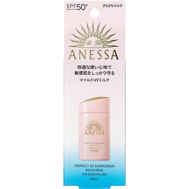 Kem chống nắng sữa nhẹ hoàn hảo UV cho Anessa 60ml SPF50 PA ++++ 60ml