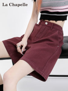 La Chapelle | Quần Short Jeans Cao Waist Slimming Chân Rộng Thiết Kế Thoáng Mát