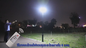 ส่งเสาไฟ🎁 600000W ไฟพลังงานแสงอาทิตย์ยูเอฟโอไฟถนนพลังงานแสงอาทิตย์ไฟสวนพลังงานแสงอาทิตย์ไฟกลางแจ้งไฟประตูหน้าแสงเซนเซอร์อัตโนมัติพลังงานสูงความสว่างสูงสุดกันน้ํา IP69 ไฟพลังงานแสงอาทิตย์กลางแจ้งไฟ LEDไฟสปอทไลท์โซล่าเซล ขั้วหลอดไฟเซ็นเซอร์