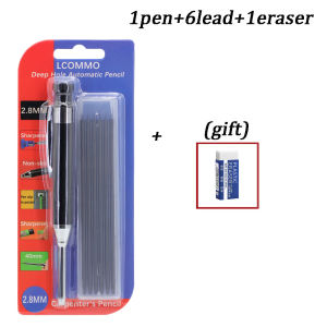 Solid Carpenter Pencil Card Set With Built-in Pencil Sharpener Deep Hole Woodworking Marking Tool Pen Automatic Drawing Pencil