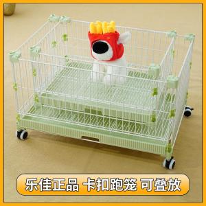 Lejia Pet Cage Cat Dog Rabbit Cage Small Medium Size Stackable Multi-functional Snap Together Display Cage for Home Use