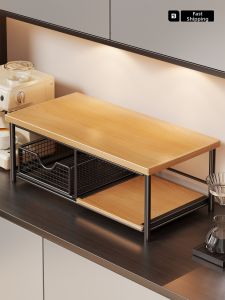 Coffee Machine and Cup Organizer Drawer-type Desktop Storage Rack