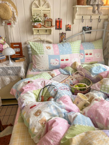 Dopamine Style Cute Patchwork Soft Bedding Set