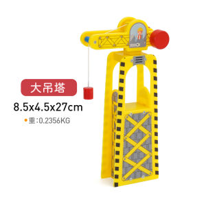 Magnetic Wooden Railway Track Toy Accessories Compatible with Acool Toy Tower Car Toy for Children Aged 3-7 Made in China