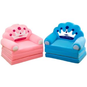 GUAIBUDIAN | Cute Cartoon Girls Portable Sofa Seat