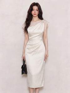QFN | Elegant Simple French White Dress